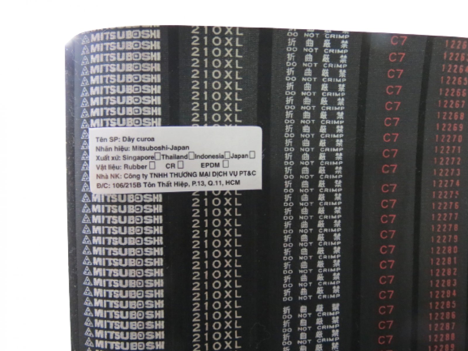 Dây curoa Mitsuboshi 210XL