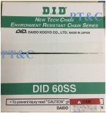 Xích INOX DID60SS-1R- Hiệu DID Japan